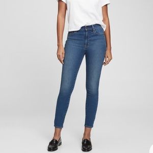 GAP High rise ACE jeans 2 | 27-29